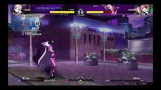 UNI2 Ver110 ヒルダでプレマ【UNDER NIGHT INBIRTH II SysCeles】20241015 [upl. by Sirovaj]