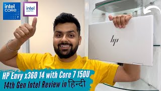 HP Envy x360 2024 Unboxing amp Review  Worthy Upgrade with AI Features [upl. by Medovich128]