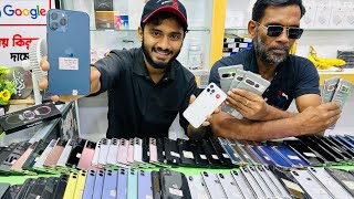 Used iPhone Price in Bangladesh🔥 Used iPhone Price in BD 2024🔥 Second Hand Phone✔Used Mobile Price [upl. by Cullin]