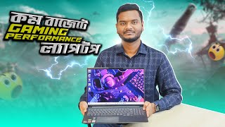 25k Resolution Display Lenovo ল্যাপটপ Used laptop price Bangladesh 2024 Lenovo laptop price in bd [upl. by Hctub466]