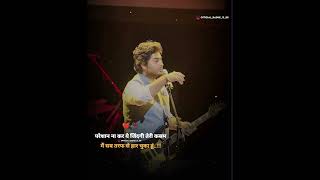 bateye kabhi na tu bhulna arijitsingh arijitsinghstatus arijitsinghsongs arijit sedstatus [upl. by Aryn998]