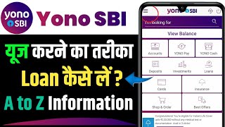 SBI Yono Login Kaise Kare  How to Use Yono SBI App  Yono SBI Se Loan Kaise Le 2024 [upl. by Pani624]