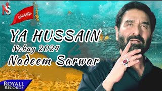 New Promo Noha  Syed Zada Hussain  Nadeem Sarwar New Nohay 2024  Nadeem sarwar new noha 2025 [upl. by Cioffred345]