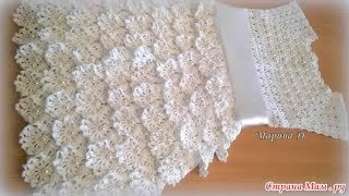 Crochet Patterns for free crochet baby dress 1876 [upl. by Anatolio931]