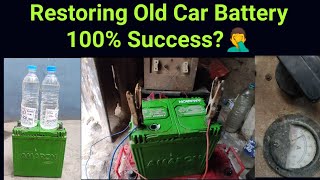 How to repair car battery at home कार का बैटरी कैसे रिपेयरिंग करें [upl. by Sephira]