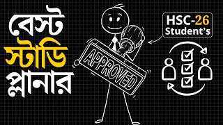 HSC amp Admission এর জন্য বেস্ট স্টাডি প্লানার [upl. by Adnirolc]