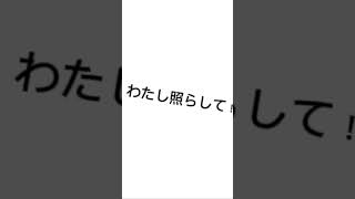 文字PVつくってみたもういいよ [upl. by Duyne]