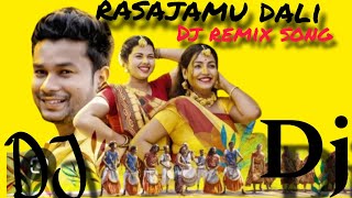 new Sambalpuri Dj song Rasajamudali barati sambalpuri dj dance new djremix [upl. by Gariepy770]