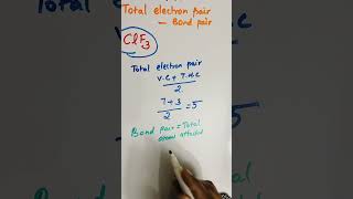 ✨Trick to find LONE PAIR ELECTRONS  Lone pair in ClF3 [upl. by Goeselt]