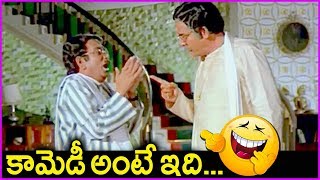 Rao Gopal Rao Dialogues  Donga Movie Hilarious Comedy Scenes  Chiranjeevi  Allu Ramalingaiah [upl. by Judd260]