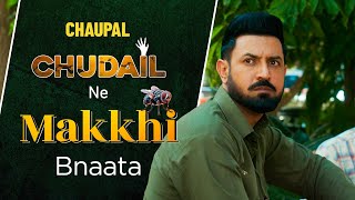 Chudail Ne Banaya Makhi  Gippy Grewal Sargun Mehta  Jatt Nu Chudail Takkri  Latest Punjabi Films [upl. by Yentirb]