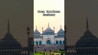 Bara Imambara  Lucknow lucknow baraimambara bhoolbhulaiya travel [upl. by Anayt577]