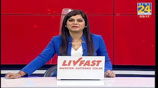 2 PM News Bulletin  04 OCT 2024  Hindi News  Latest News  Todays  News24 Live [upl. by Sproul894]