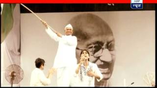 Why Anna Hazare failed to attract crowds this time‎ [upl. by Eah]