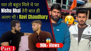 Mera Guru bhai sab kuch nishudeshwal tha ft Ravichaudhary291  theruralgentleman [upl. by Eseneg74]