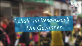 Schull un Veedelszöch 2017 Diese Gruppen sind die Gewinner [upl. by Sims]