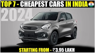 Top 7 Cheapest Cars Available In India 2024  Most Affordable Cars In India [upl. by Johathan]