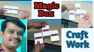 DIV Amazing Magic Box  Awesome Pemcil Magic Trick  Cardboard DIY [upl. by Uball]