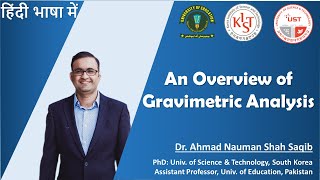 Gravimetric Analysis Volatilization amp Precipitation Gravimetry By Dr Ahmad Nauman In UrduHindi [upl. by Kliber101]