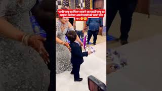 Cute batija divloveammu dance wedding funny masti fun divloveammu [upl. by Arlette]