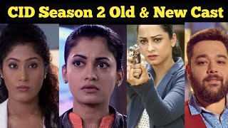 CID Season 2 Cast  CID Season 2 Promo  Daya Abhijeet ACP Pradyuman Shreya  Episode 1st [upl. by Stambaugh]