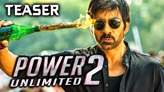 Power Unlimited 2 Touch Chesi Chudu 2018 Official Hindi Dubbed Teaser  Ravi Teja  Raashi Khanna [upl. by Ierna178]