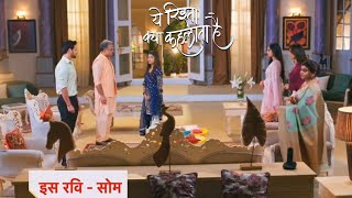 Yeh Rishta Kya KehlataPromo  16th December 2023 [upl. by Shelby]