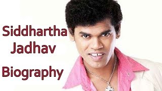 Comedian Siddhartha Jadhav  Biography [upl. by Mallon856]