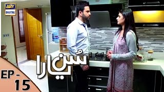 Sun yaara  Ep 15  10th April 2017  ARY Digital Drama [upl. by Ateekal60]