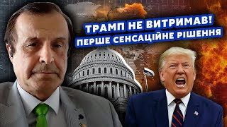 ПІНКУС Все Україні ПОВЕРНУТЬ ТЕРИТОРІЇ Трамп ПЕРЕКОНАВ Путіна Дали ДВА ТИЖНІ на ВИВЕДЕННЯ ВІЙСЬК [upl. by Mohandas]