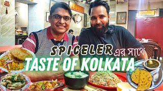 Kolkata Street Food Tour with spiceler  Tung Nam  Adi Haridas Modak  Balwant Singh Dhaba [upl. by Nyleuqcaj]