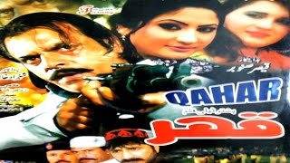 Jahangir KhanFull Pashto  QAHAR  Jandad KhanShanzaPushto Movie [upl. by Lehpar]