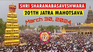 shri sharana basaveshwara 2024 gulbarga apan gudi jatra 30 March kalburgi sharana basaveshwara song [upl. by Karita23]