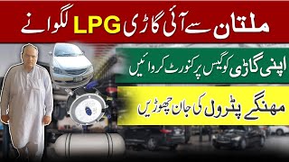 Multan se aye gari LPG lagwany  Honda city LPG install Honda city LPG average [upl. by Karilla]