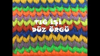 Tığ İle Düz örgü  Waistcoat Crochet Stitch [upl. by Vanya]