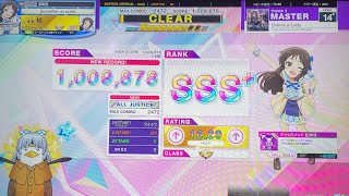 【CHUNITHM LUMINOUSPLUS】Grievous Lady ALL JUSTICE [upl. by Gayn418]