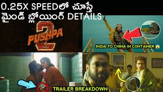 I Watched quot Pushpa 2 The Rule Trailer quot In 025x Speed And Heres What I Found  Allu Arjun [upl. by Eryn996]