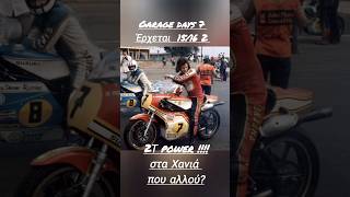 Garage days 7 1516 2 Chania 2 days motoevent [upl. by Delmor]