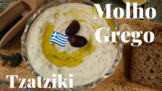 Tzatziki Greek sauce just an easypeasy recipe to make [upl. by Jerold]