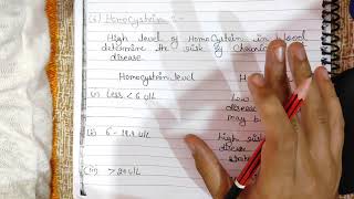 Cardiac function test  PART2  Cardiac Markers  Troponin  Myoglobin  CRP  Homocystein [upl. by Noryk]