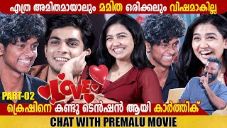 NASLEN amp MAMITHA BAIJU  LOVE STORY  PART 02  PREMALU SPECIAL  INTERVIEW  GINGER MEDIA [upl. by Airdni]