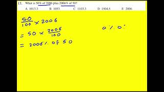 IMC 2006 q13 UKMT Intermediate Maths Challenge [upl. by Channa]