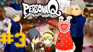 Persona Q Shadow of the Labyrinth Walkthrough English Commentary Part 3 YOU IN WONDERLAND DUNGEON [upl. by Montagna]