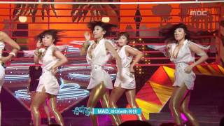 음악중심  Bada  MADwith Eugene 바다  매드with 유진 Music Core 20090808 [upl. by Ellierim]