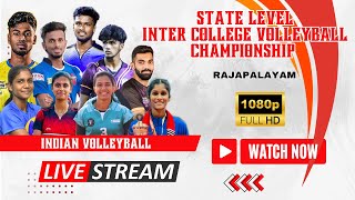 JAMAL Vs NAZRATH  LIVE  RAJAPALAYAM [upl. by Kylah]