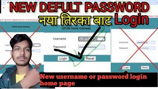 How to fix GPON home gatewaylogin problem 2024 Subisu Nokia router wifiHome passwordchangesubisu [upl. by Raddie742]