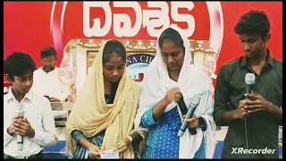 karunagala yesayya song by Esther sisters and Peter brothers ll Manna church kaikaluru [upl. by Shelburne]