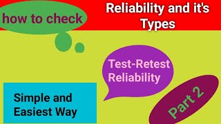 Reliability and its types  testretest reliability  types of reliability in urdu  part 2 [upl. by Scarito59]