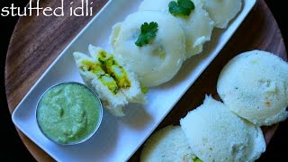 instant soft stuffed idli recipe  instant stuffed masala idli [upl. by Tanah]