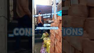 4quotbricks Works construction trending ytshorts shorts civilengineering rajmistri shortsfeed [upl. by Driskill]